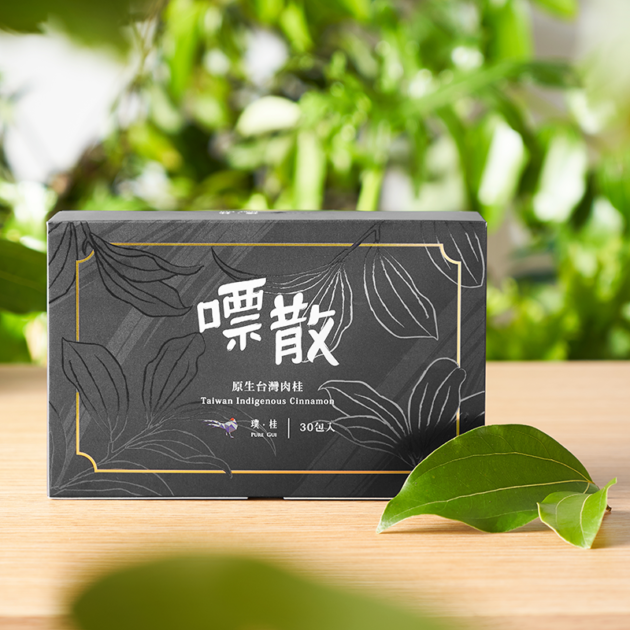 降尿酸保健品 - 嘌散