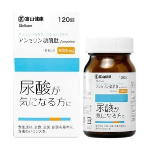 富山藥品 甲肌肽(鵝肌肽)