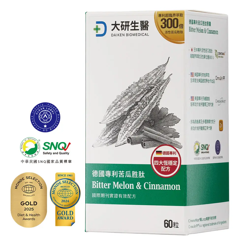糖尿病保健品 - 大研生醫 糖必穩苦瓜胜肽肉桂膠囊